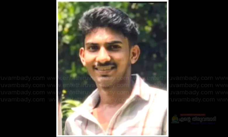 thiruvambady-punnakkal-palappetty-sinan-has-passed-away