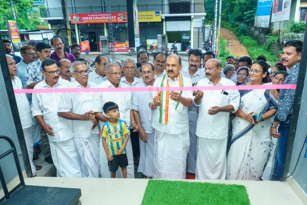 thiruvambady-the-inauguration-of-the-thiruvambady-marketing-societys-rubber-coconut-storage-depot-and-coconut-oil-sales-center-was-held