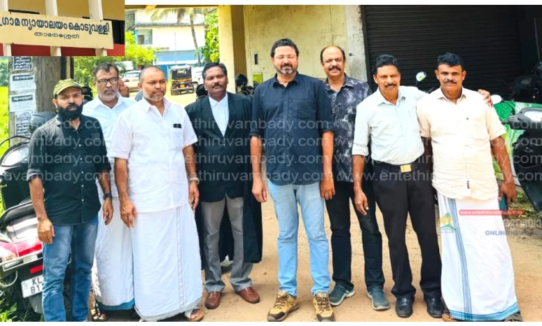 thiruvambady-traders-released-in-case-of-blocking-authorities