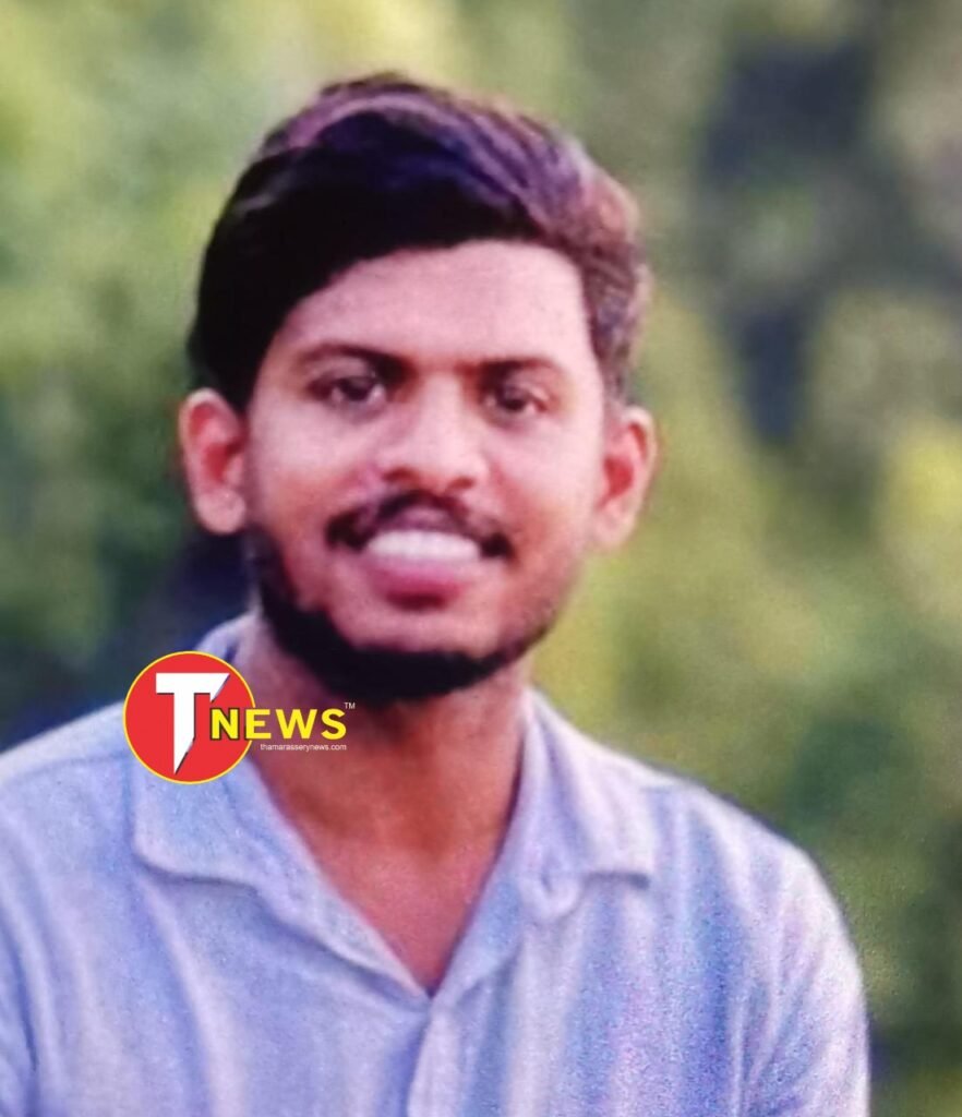 vadakara youth dies after falling into mahe canal while fishing