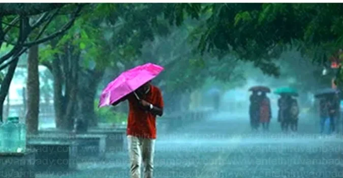 മഴ മുന്നറിയിപ്പിൽ മാറ്റം, ഇന്ന് അഞ്ചുജില്ലകളിൽ റെഡ് അലർട്ട് ചൊവ്വാഴ്ച വരെ വിവിധ ജില്ലകളില് ഒറ്റപ്പെട്ട അതിതീവ്രമഴയ്ക്ക് സാധ്യത 1 change in rainfall alert red alert in five districts today isolated extremely heavy rain likely in various districts till tuesday e1749887341115