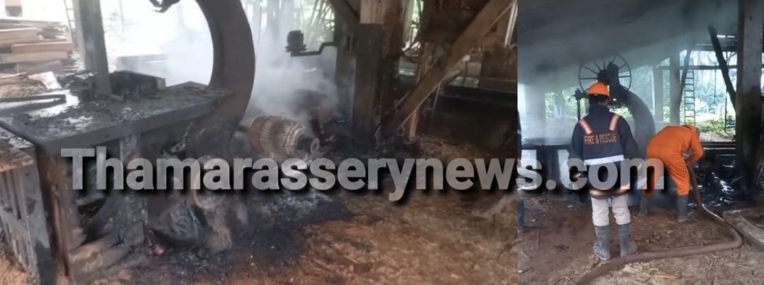 fire-incident-reported-in-engapuzha
