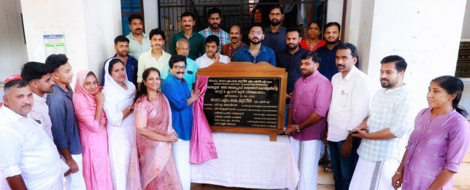 in-thamarassery-the-construction-works-of-the-college-entrance-gate-and-the-nss-room-were-inaugurated