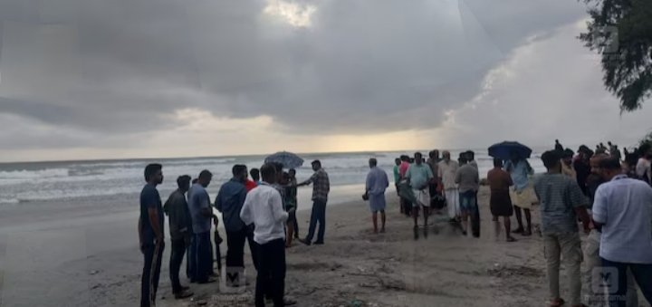 kannur two young men went missing after being caught in waves in the sea