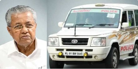 kozhikode five people arrested for following the chief ministers convoy