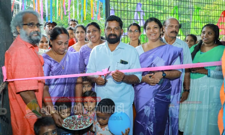 mukkam-anganwadi-creche-inaugurated