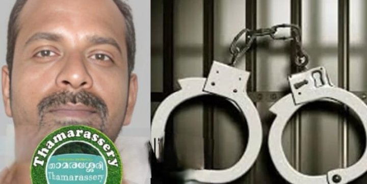 Nadapuram ജാമ്യത്തിലിറങ്ങി മുങ്ങിയ പ്രതി നാലു വർഷത്തിനു ശേഷം പിടിയിൽ 8 nadapuram accused absconding after bail arrested after four years