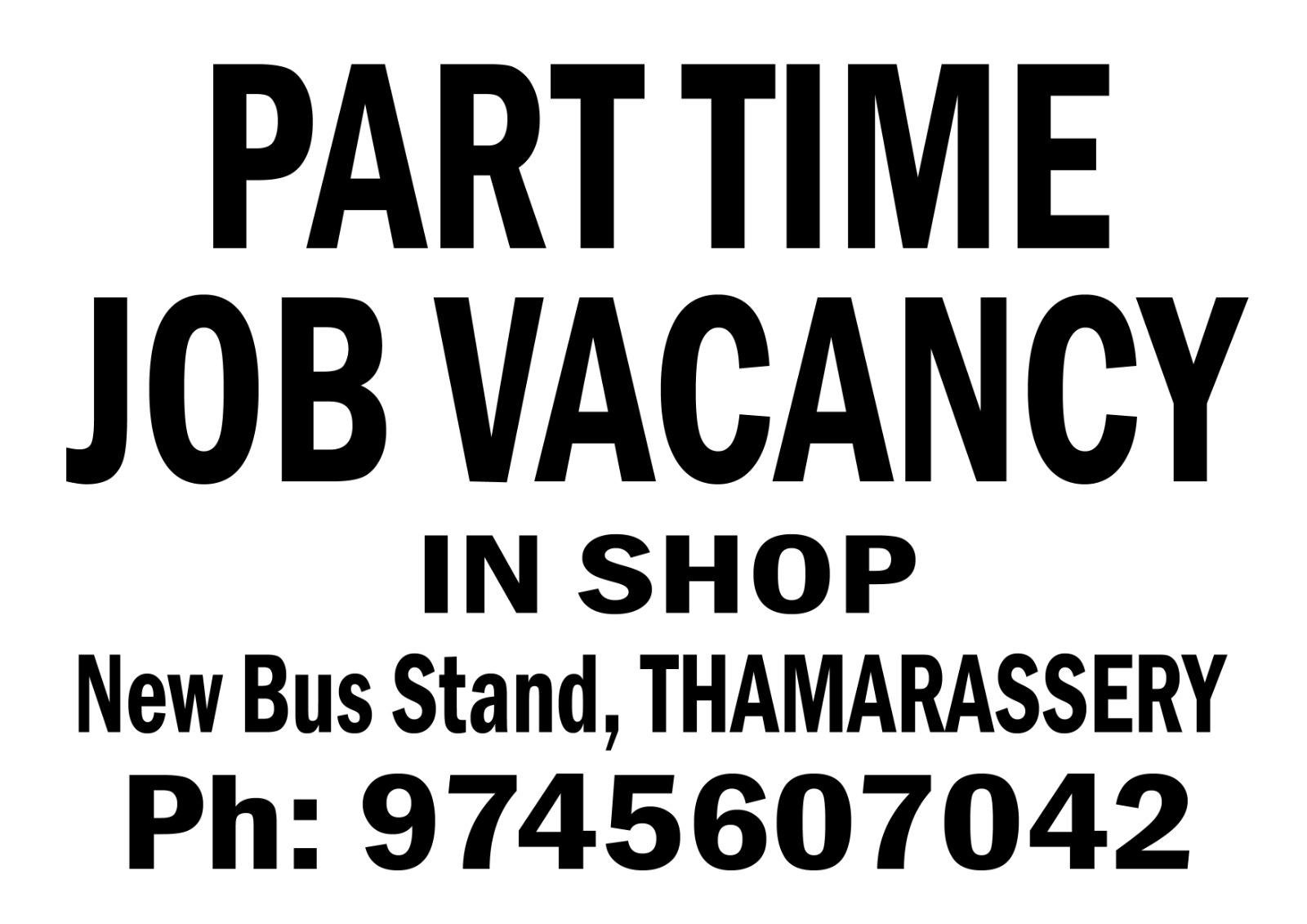part-time-sales-staff-fancy-shop-thamarassery