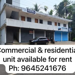 residential-commercial-space-for-rent-at-thamarassery-manipuram