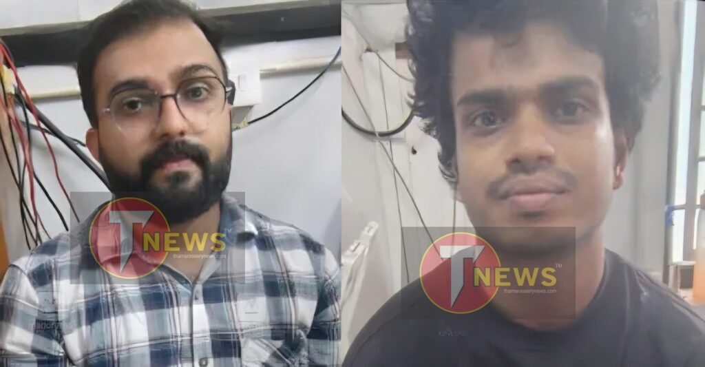 support to cyber fraud gangs two including a chamal native arrested