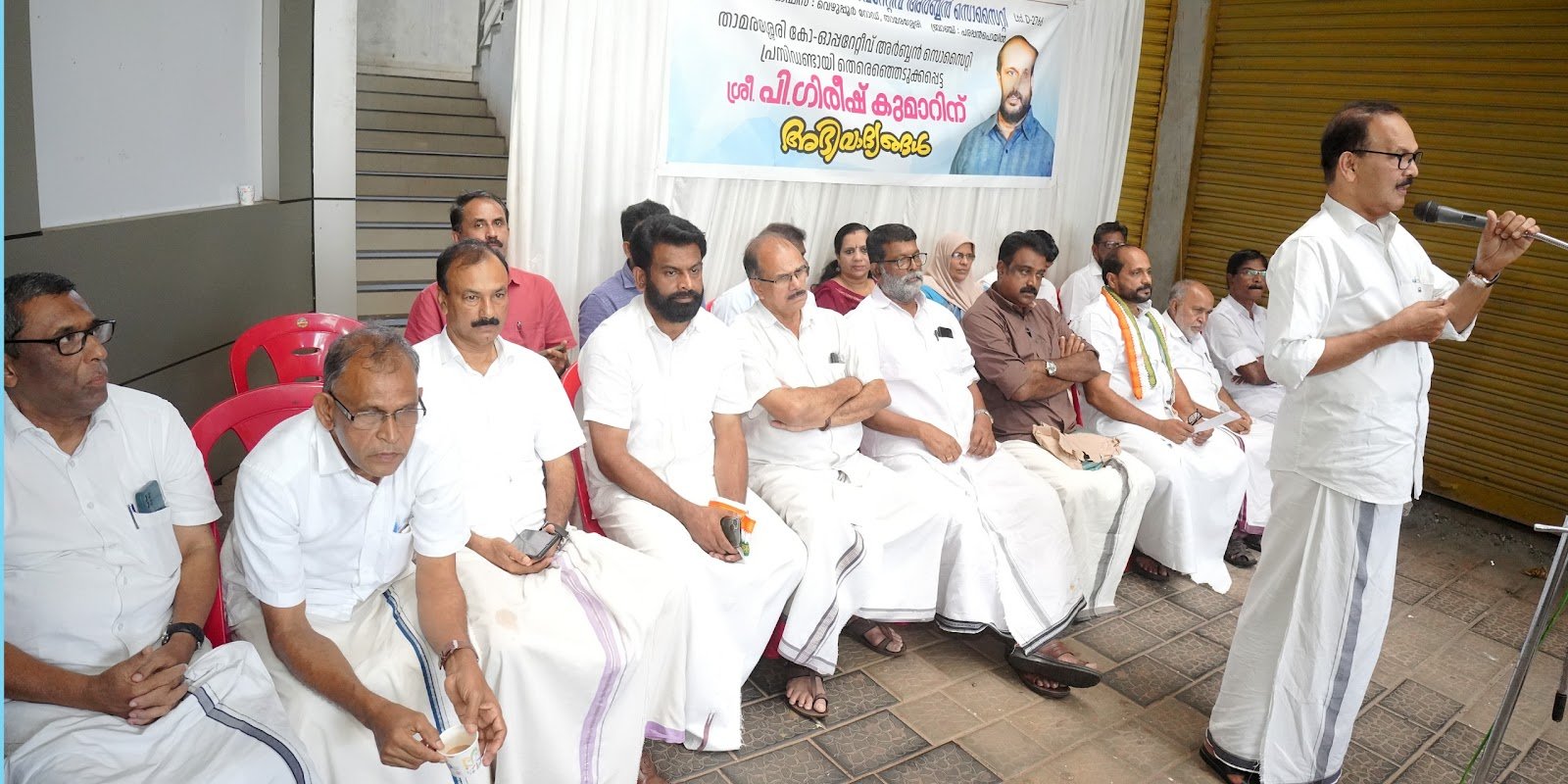 thamarassery-p-girish-kumar-has-once-again-assumed-charge-as-the-president-of-the-thamarassery-co-operative-urban-society