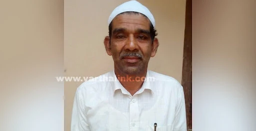 thiruvambady-elderly-man-dies-after-falling-from-a-mango-tree-while-plucking-mangoes