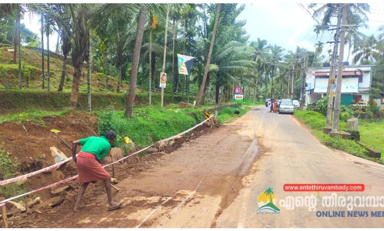 thiruvambady-following-public-protest-the-jal-jeevan-water-pit-was-filled-and-closed