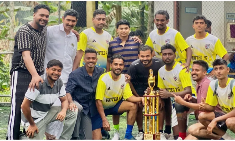 Thiruvambady മറിയപ്പുറം പ്രീമിയർ ലീഗ്: ഹെല്ല FC ജേതാക്കൾ 8 thiruvambady mariyappuram premier league hell fc crowned champions