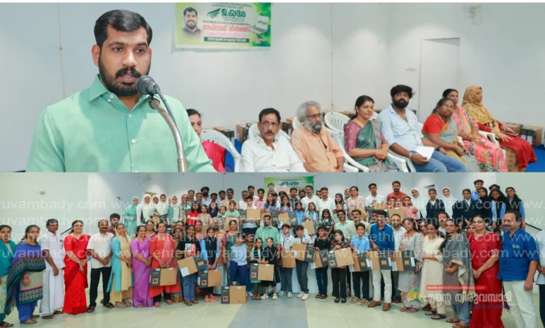 Thiruvambady "ഉയരെ" വിദ്യാഭ്യാസ പദ്ധതി: ലാപ്ടോപ്പുകൾ വിതരണം നടത്തി 9 thiruvambady uyare education project laptops distributed