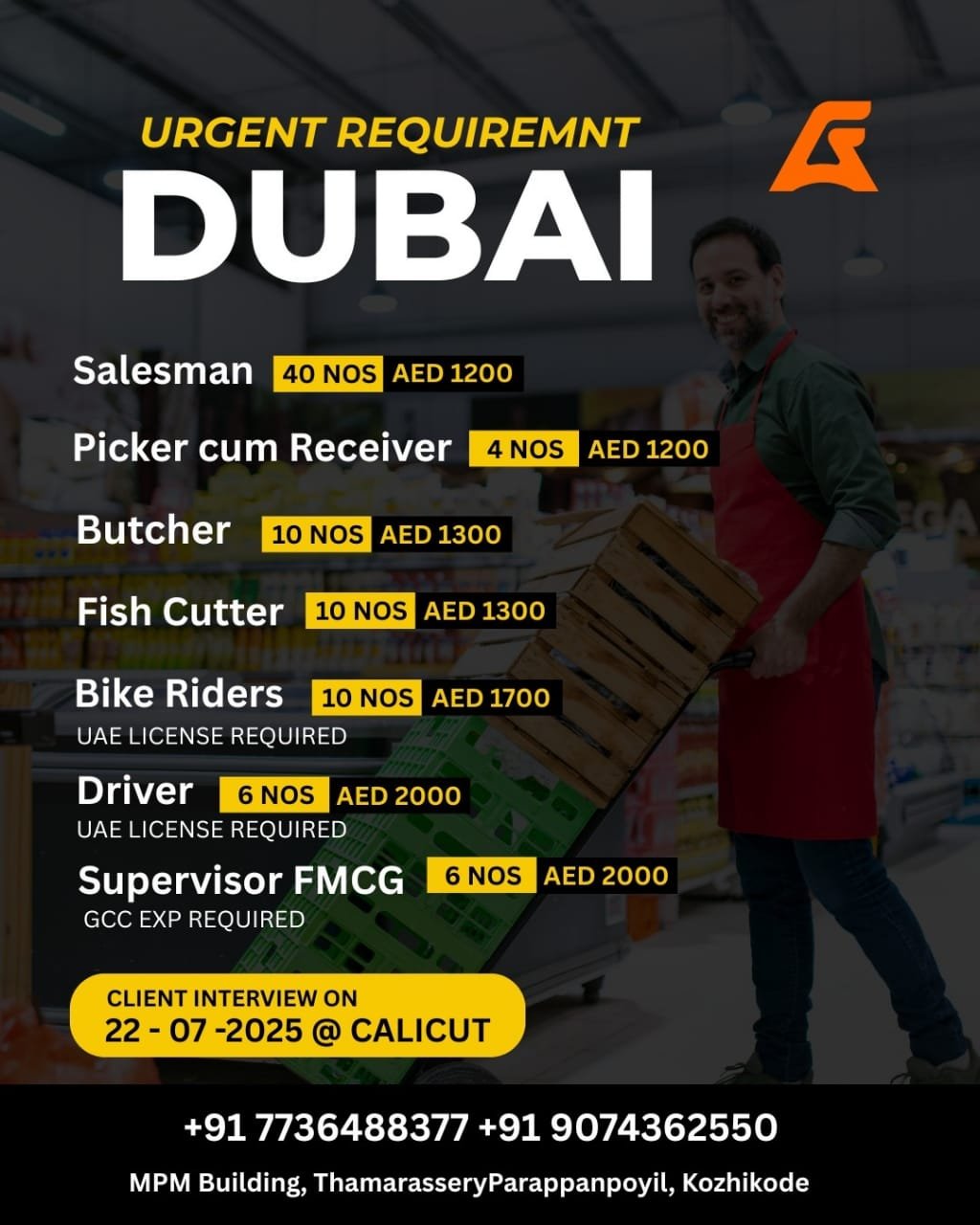 job-vacancies-at-a-leading-supermarket-in-dubai