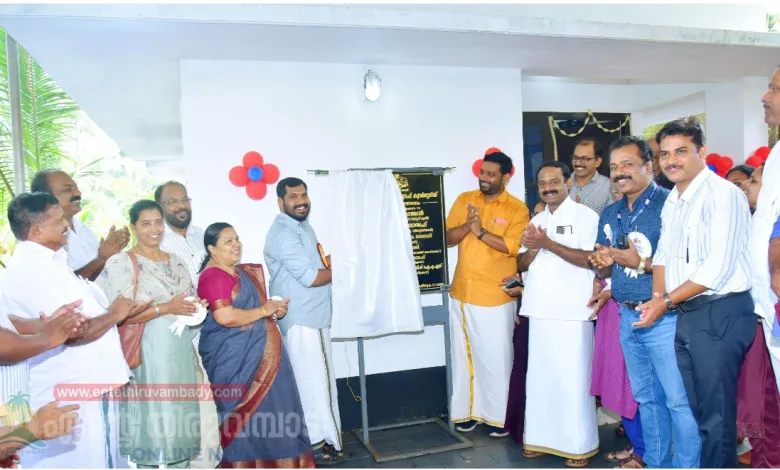 koodaranji village staff quarters inaugurated