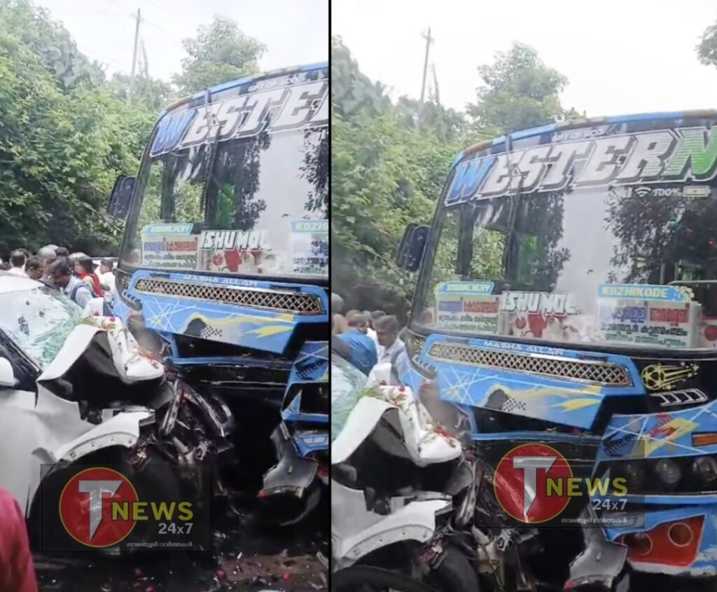 Kunnamangalam പടനിലത്ത് ബസ്സും, കാറും കൂട്ടിയിടിച്ച് നിരവധി പേർക്ക് പരിക്ക് 2 kunnamangalam several people were injured in a collision between a bus and a car at padanilam