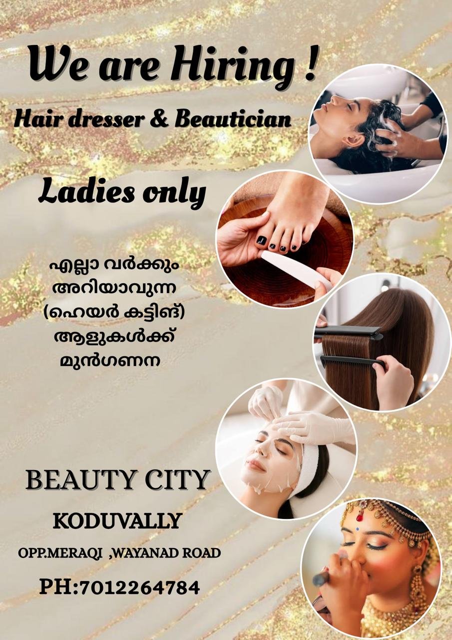 ladies-staff-required-for-a-beauty-parlour-in-koduvally
