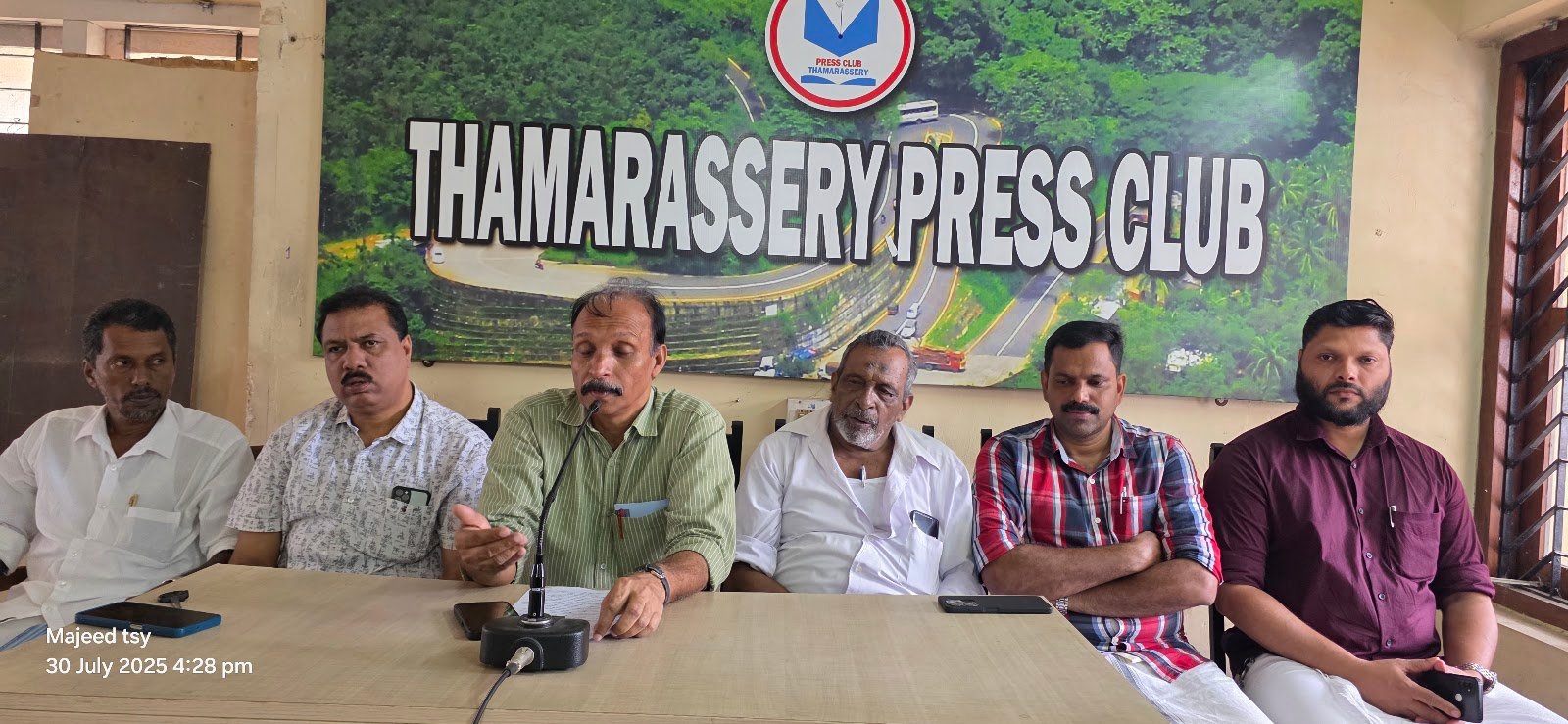 ldf-to-hold-a-march-to-the-panchayat-office-on-saturday-protesting-against-corruption-and-administrative-failure-in-the-thamarassery-panchayat