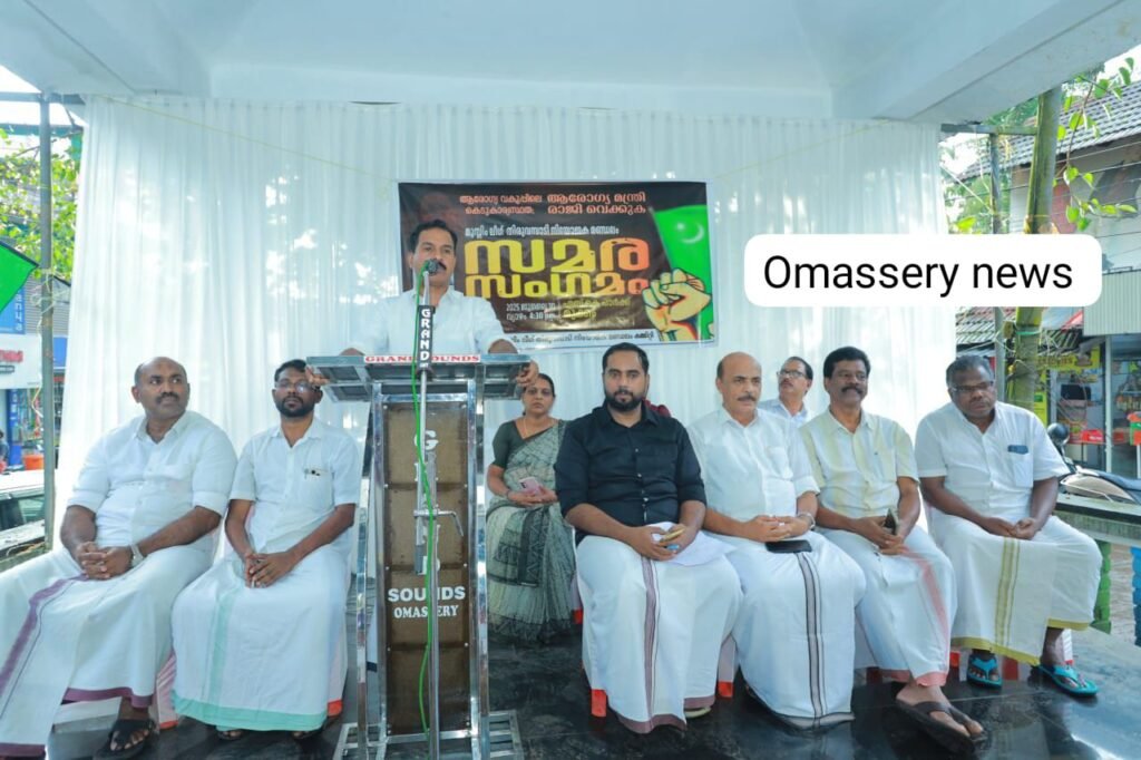 ഇടത് സർക്കാറിൻ്റെ വികസന കസർത്ത് പുകമറ മാത്രം: വി കെ ഹുസൈൻ കുട്ടി 9 left governments development agenda is just a smokescreen v k husaain kutty