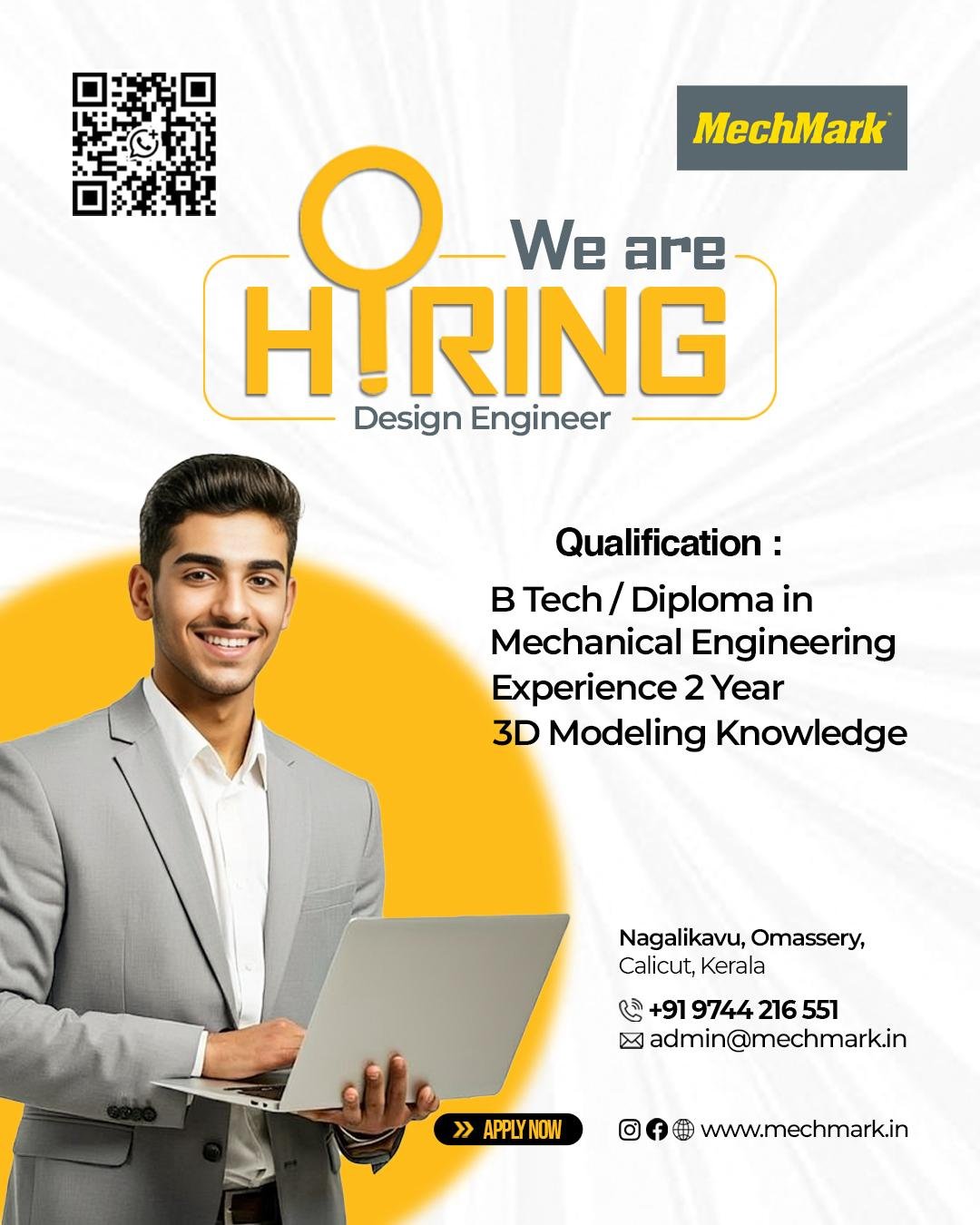 looking-for-design-engineer