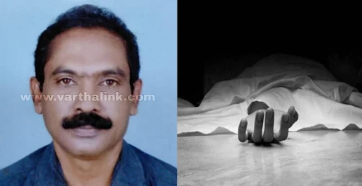 Chelannur ൽ മധ്യവയസ്കനെ മരിച്ച നിലയിൽ കണ്ടെത്തി 10 middle aged man found dead in chelannur