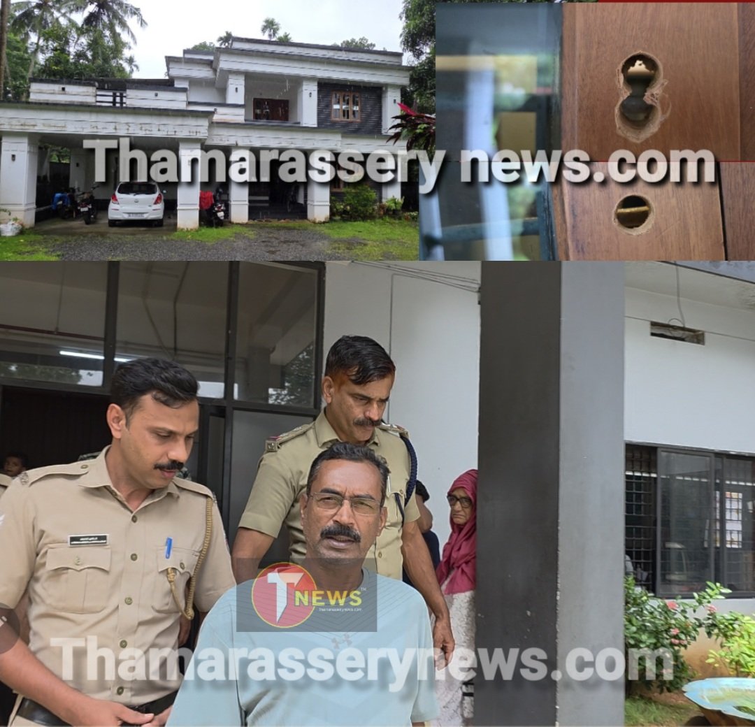 thamarassery-house-burglary-attempt-by-erumad-jose-known-as-bermuda-kallan-by-breaking-window-grille