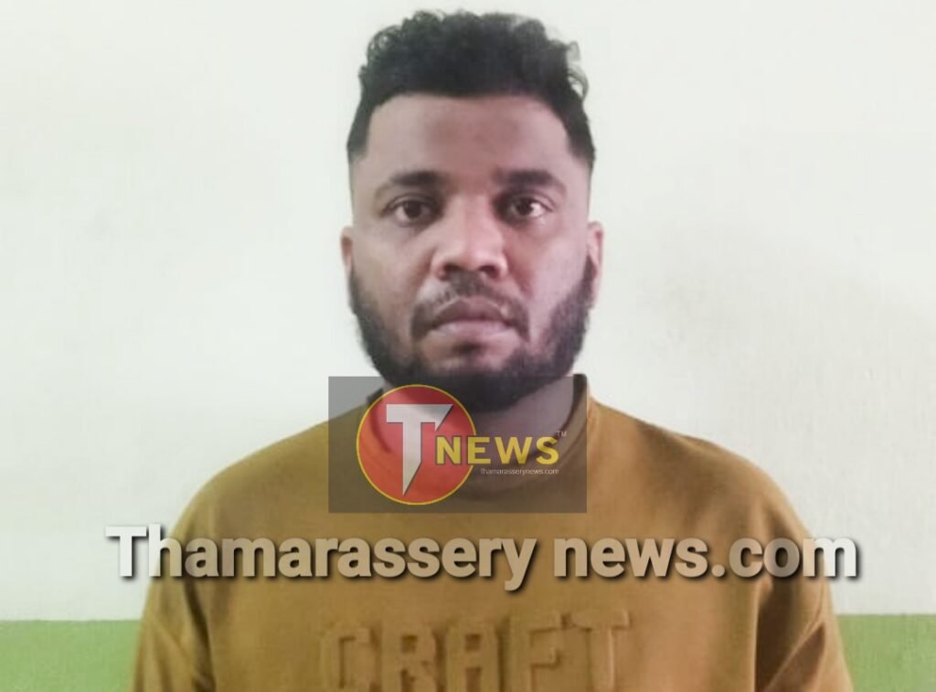 Thamarassery വൻ മയക്കുമരുന്ന് വേട്ട.52.45 ഗ്രാം MDMAയുമായി യുവാവ് പിടിയിൽ 10 thamarassery major drug bust youth caught with 52 45 grams of mdma