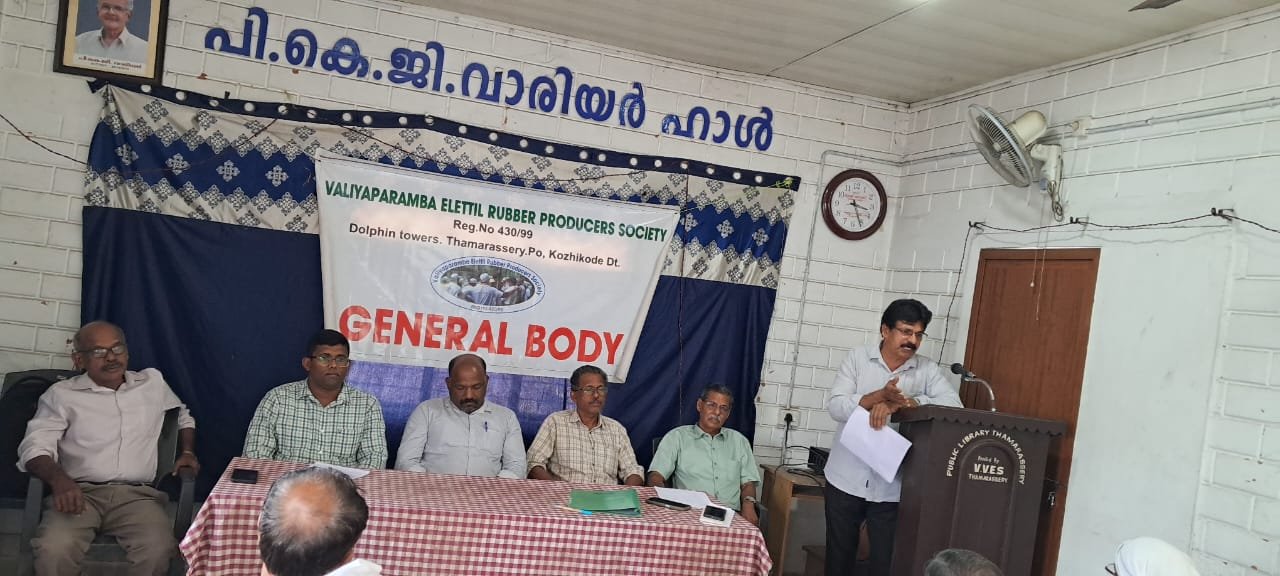 thamarassery-office-bearers-of-the-rubber-producers-welfare-committee-elected