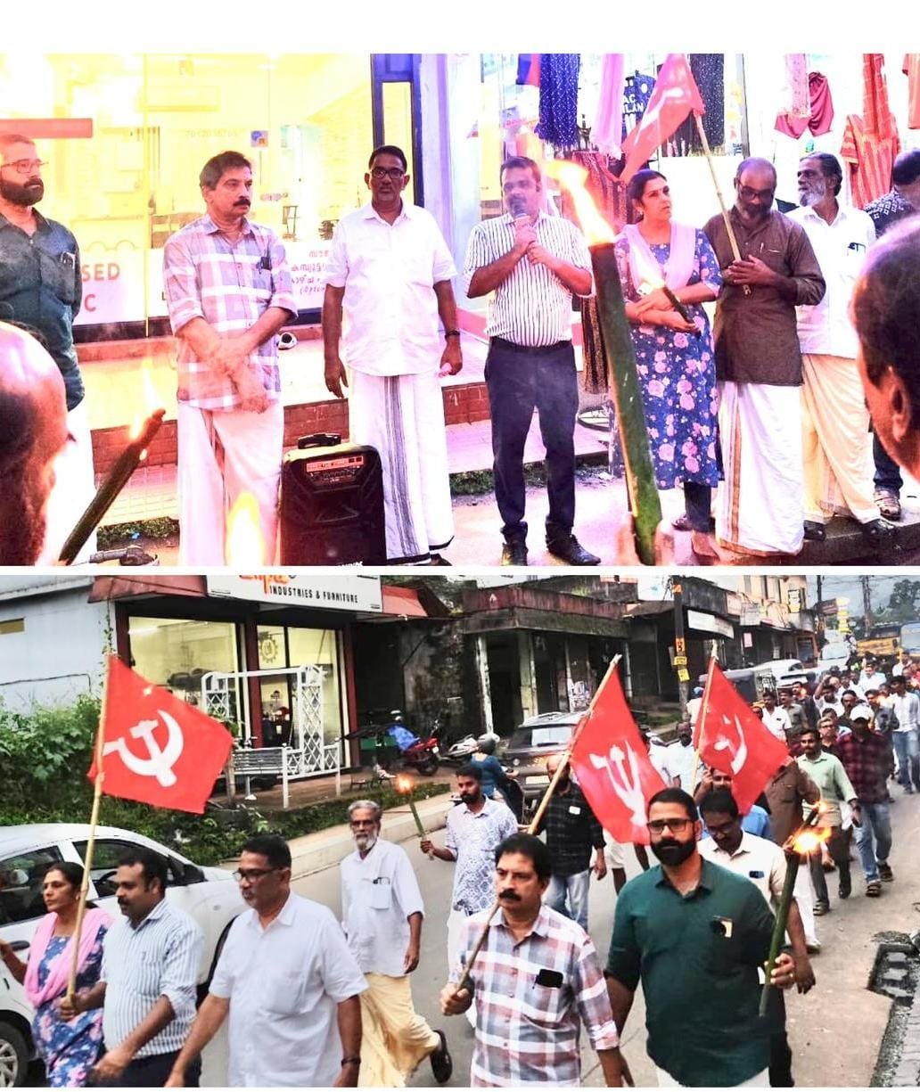 thiruvambady-the-cpm-held-a-protest-march-and-public-meeting