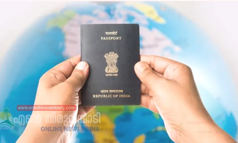 വിദേശയാത്രക്കൊരുന്നവർ പാസ്പോർട്ടിന് ഒരു വർഷമെങ്കിലും കാലാവധി ഉറപ്പാക്കണം; കാരണമിതാണ് 10 those planning foreign travel must ensure at least one year validity on passport heres why