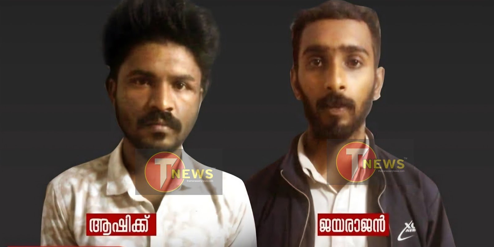 wayanad-gang-rape-two-men-raped-16-year-old-girl-after-giving-her-alcohol