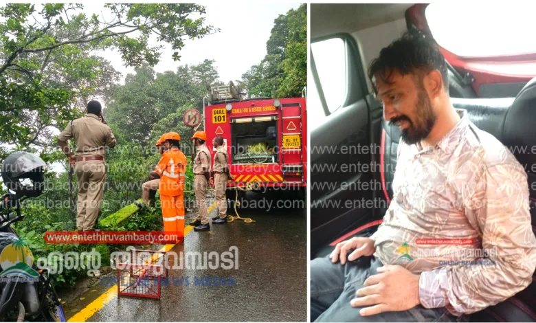 young-man-who-jumped-from-thamarassery-churam-caught-drugs-recovered-from-his-car