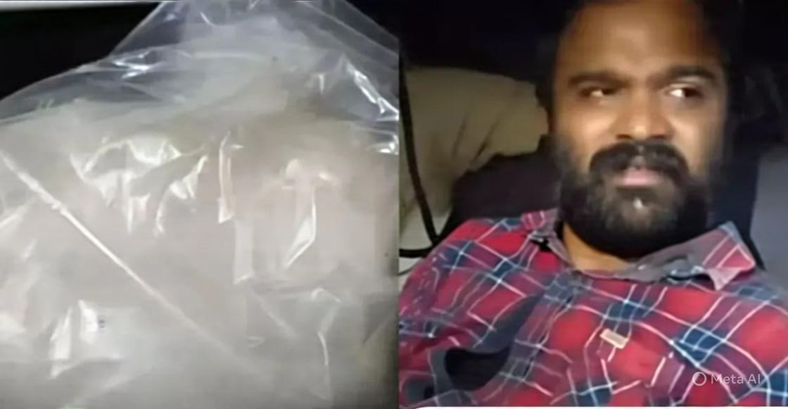 arrested-with-237-gm-of-mdma