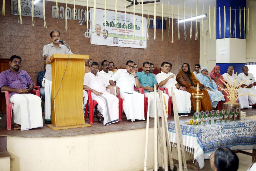 Omassery കർഷക സംഗമത്തിൽ മികച്ച കർഷകരെ ആദരിച്ചു 12 at the omassery farmers gathering the best farmers were honored