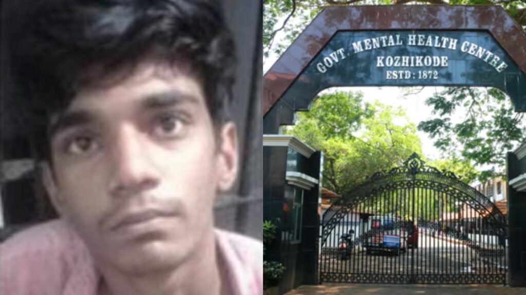 കുതിരവട്ടത്ത് ചികിത്സയിലുള്ള വിദ്യാർത്ഥിക്ക് MDMA എത്തിച്ചു നൽകാൻ ശ്രമം; യുവാവ് പിടിയിൽ 1 attempt to deliver mdma to a student undergoing treatment at kuthiravattam youth arrested