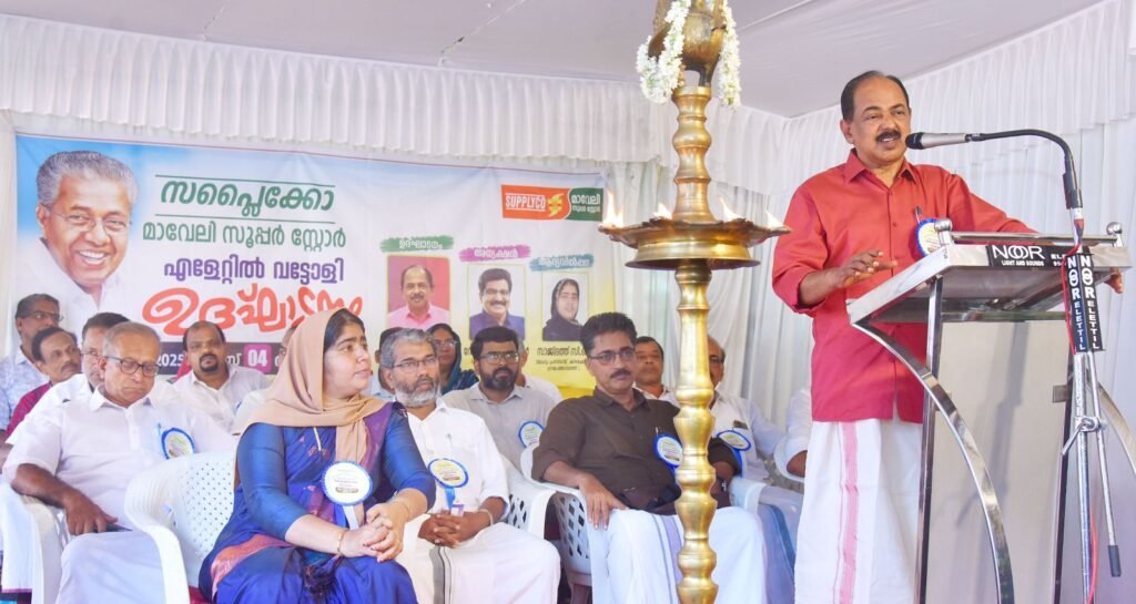 ഓണക്കാലത്ത് മുഴുവന് കാര്ഡുടമകള്ക്കും മാവേലി സ്റ്റോര് വഴി 25 രൂപക്ക് 20 കിലോ അരികൂടി ലഭ്യമാക്കും -മന്ത്രി ജി ആര് അനില് 5 during onam all ration card holders will be provided an additional 20 kg of rice for ₹25 through maveli stores minister g r anil