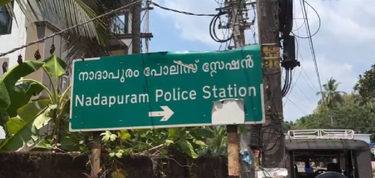 father-who-abused-and-impregnated-his-daughter-arrested-in-nadapuram