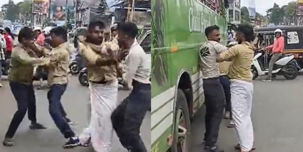 Mavoor റോഡില് സ്വകാര്യ ബസ് ജീവനക്കാരുടെ കൂട്ടത്തല്ല്; പിടിച്ചു മാറ്റാന് ചെന്ന ഓട്ടോഡ്രൈവര്ക്ക് പരിക്ക് 8 fight among private bus staff on mavoor road auto driver injured while trying to intervene