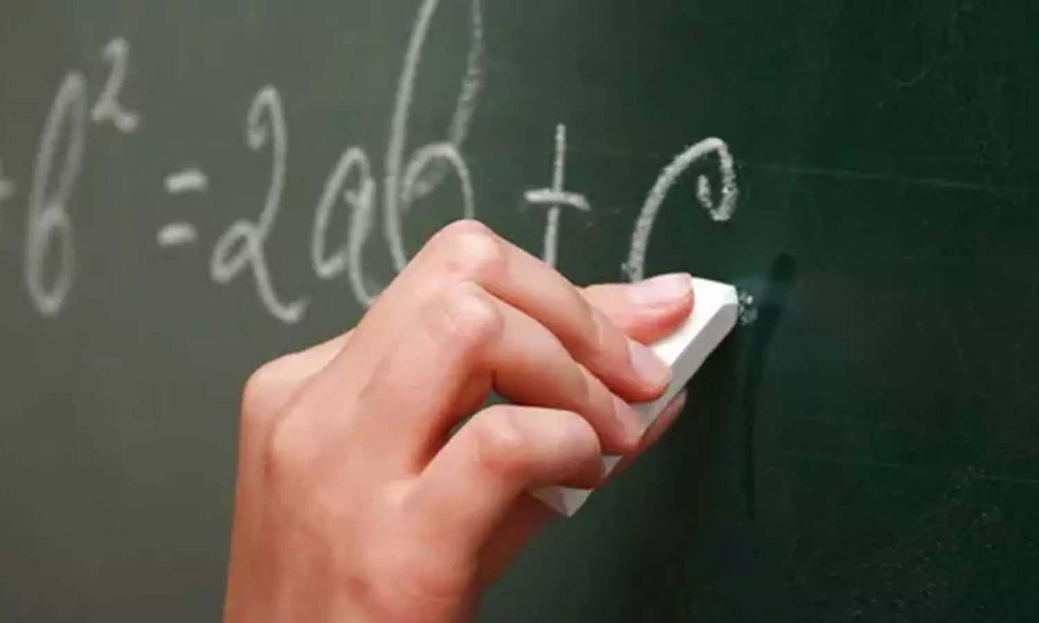 government-bans-tuition-for-government-and-aided-school-teachers-orders-strict-action