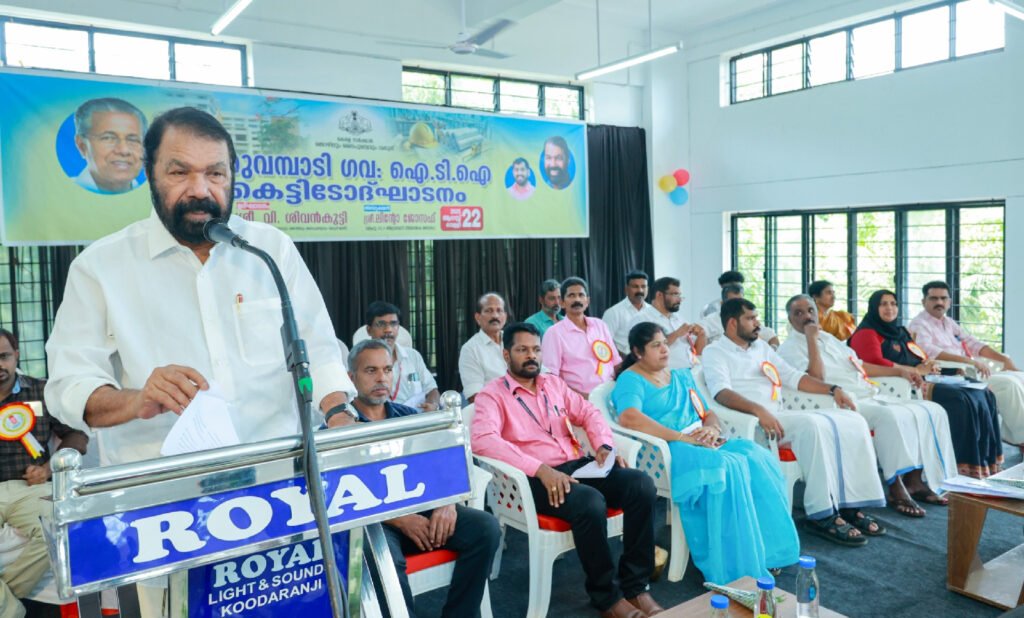 കേരളത്തെ വിജ്ഞാനസമൂഹമാക്കി മാറ്റുക സർക്കാർ ലക്ഷ്യം; മന്ത്രി വി ശിവൻകുട്ടി 4 governments goal is to transform kerala into a knowledge society says minister v sivankutty
