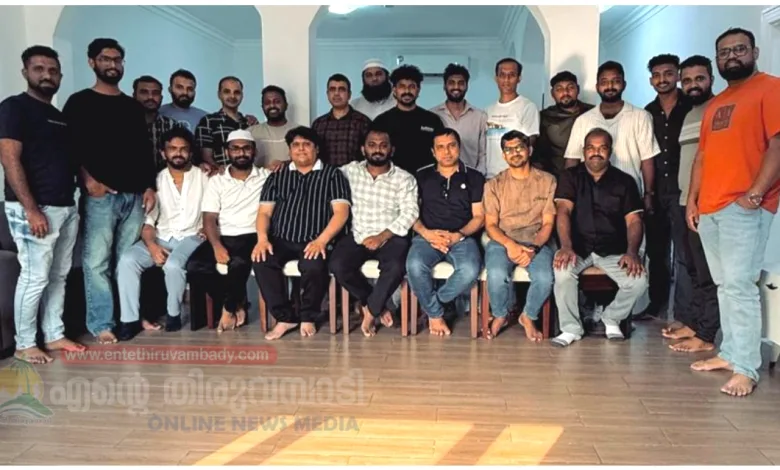 karassery-sangamam-held-in-qatar