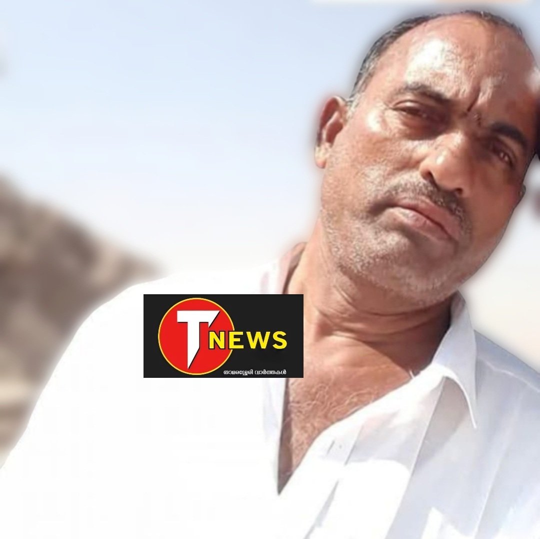 koodathai-road-construction-defect-caused-the-accident-a-scooter-jumped-onto-a-lower-section-lost-control-and-hit-a-pickup