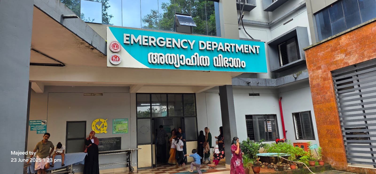 lapses-at-thamarassery-taluk-hospital-exposed-to-the-public-in-a-strange-directive-the-hospital-superintendent-instructs-security-staff-to-block-media-personnel
