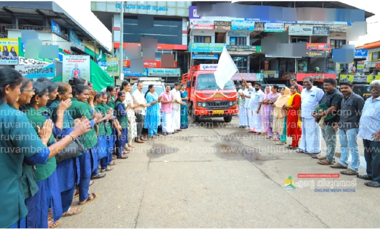 Mukkam മാലിന്യ സംസ്കരണം: രണ്ട് പുതിയ വാഹനങ്ങൾ നിരത്തിലിറങ്ങി 8 mukkam waste management two new vehicles launched