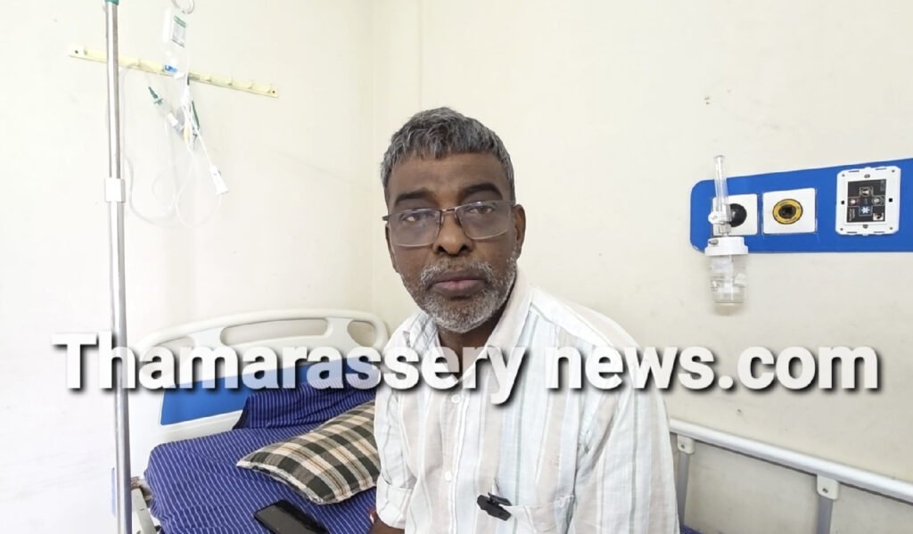 തുടർ ചികിത്സ നിഷേധിച്ചു, Thamarassery താലൂക്ക് ആശുപത്രിക്കെതിരെ വീണ്ടും പരാതി 4 refused further treatment another complaint against thamarassery taluk hospital