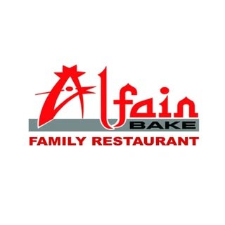 Alfain Restaurant