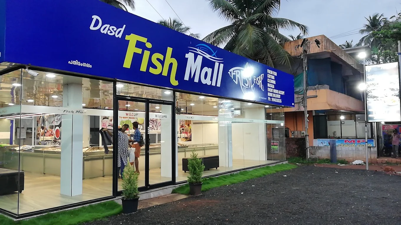 Fishmall SeaFood Restaurant in Kunnamangalam