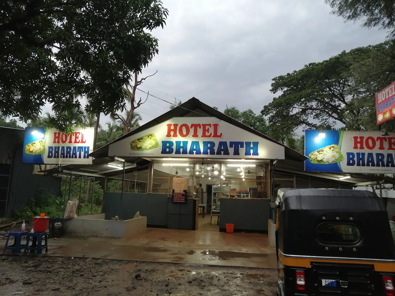 HOTEL BHARATH in Kunnamangalam
